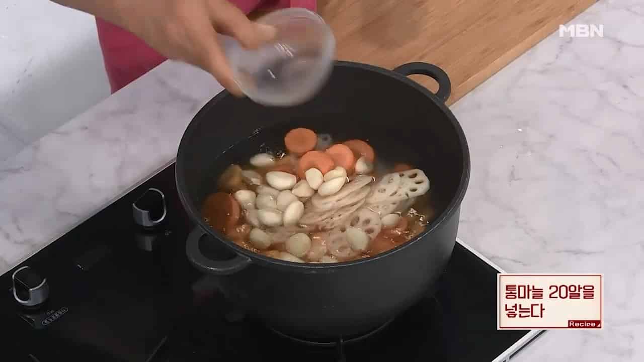 알토란 고구마죽 만들기