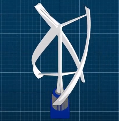 다리우스 풍차 사진