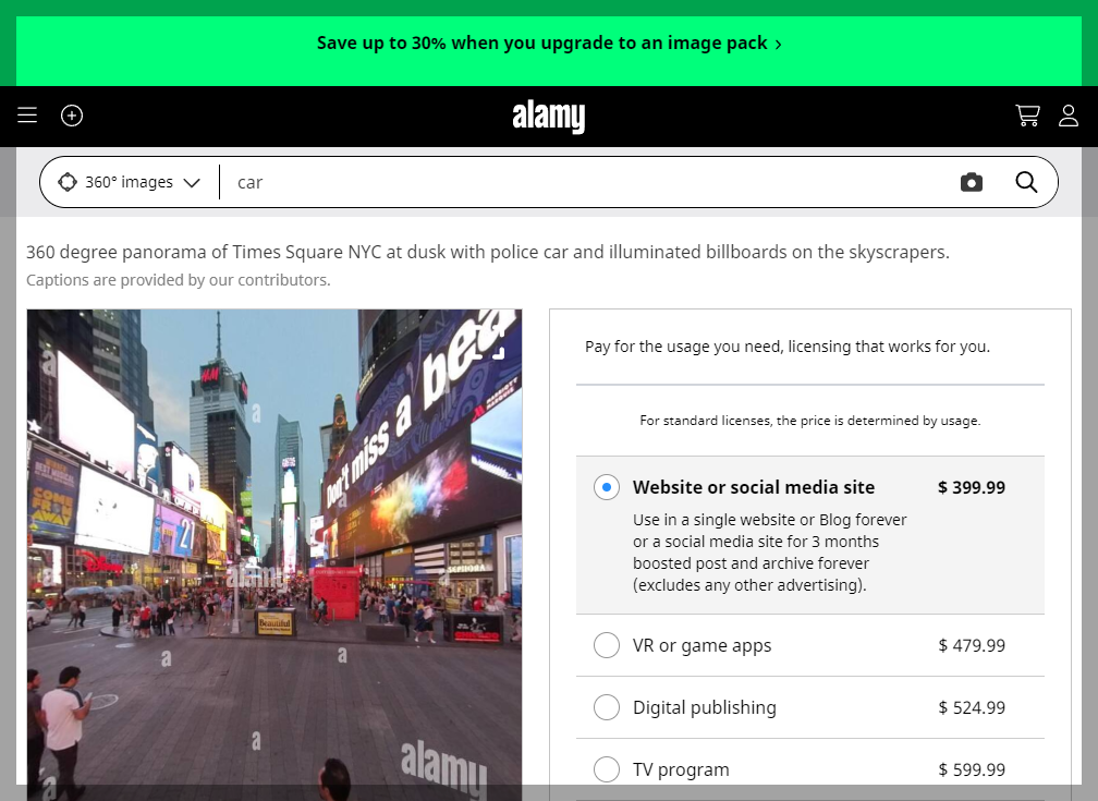 유료 이미지 사이트 추천