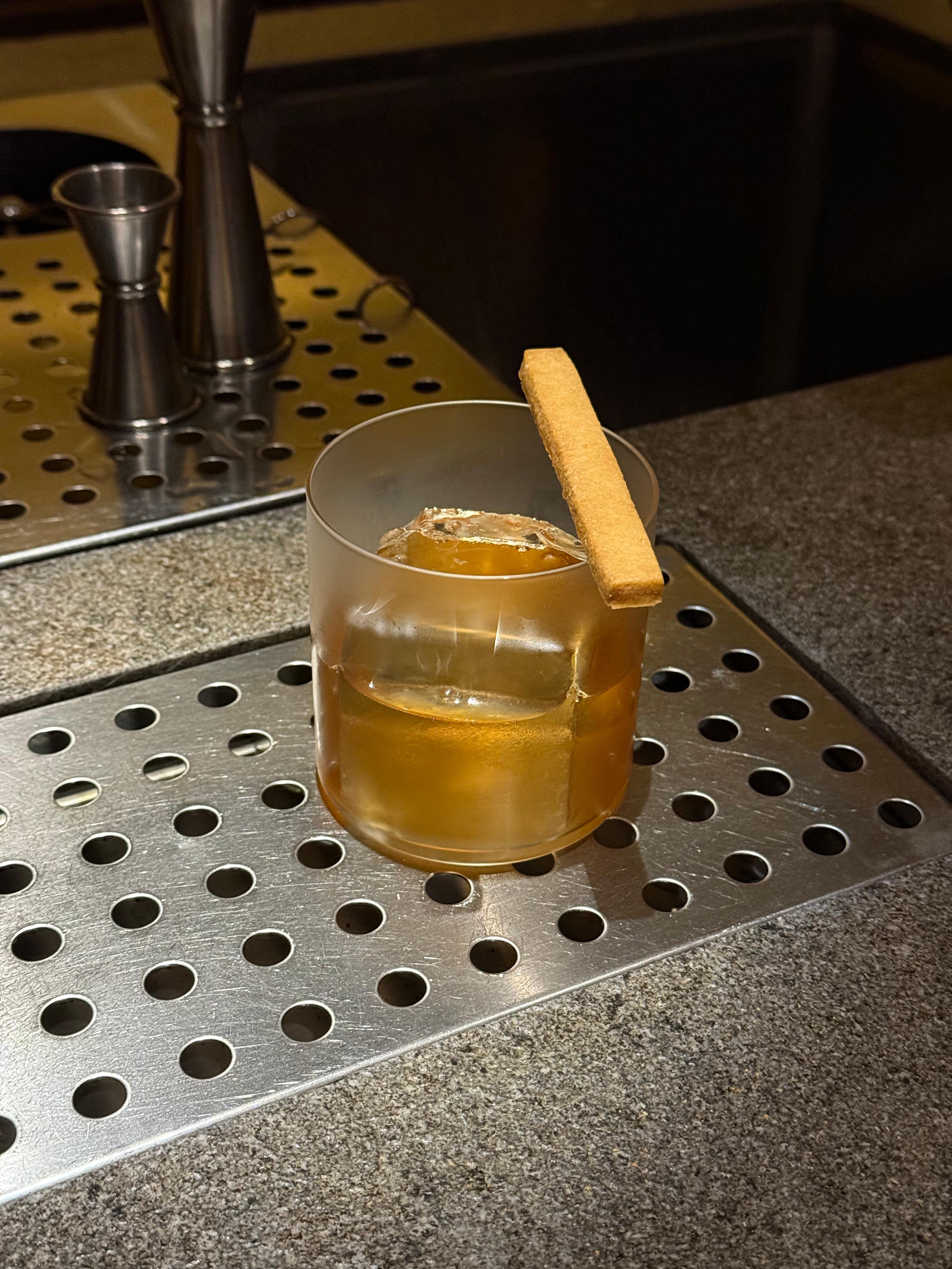 제스트 소이 카라멜