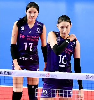 이다영 김연경 선수