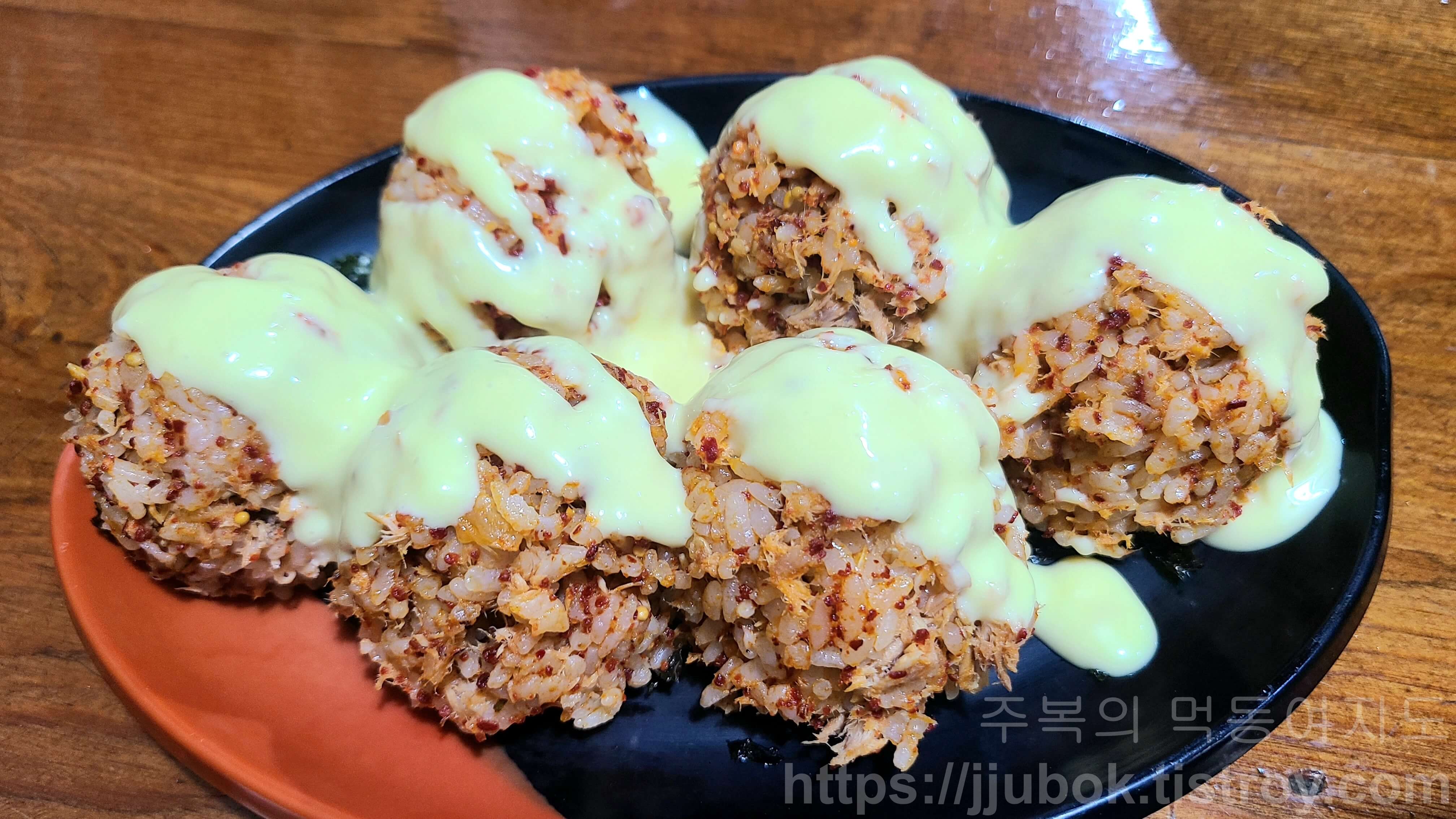 깜냥앤맛좀볼래-맛있는건-참치마요