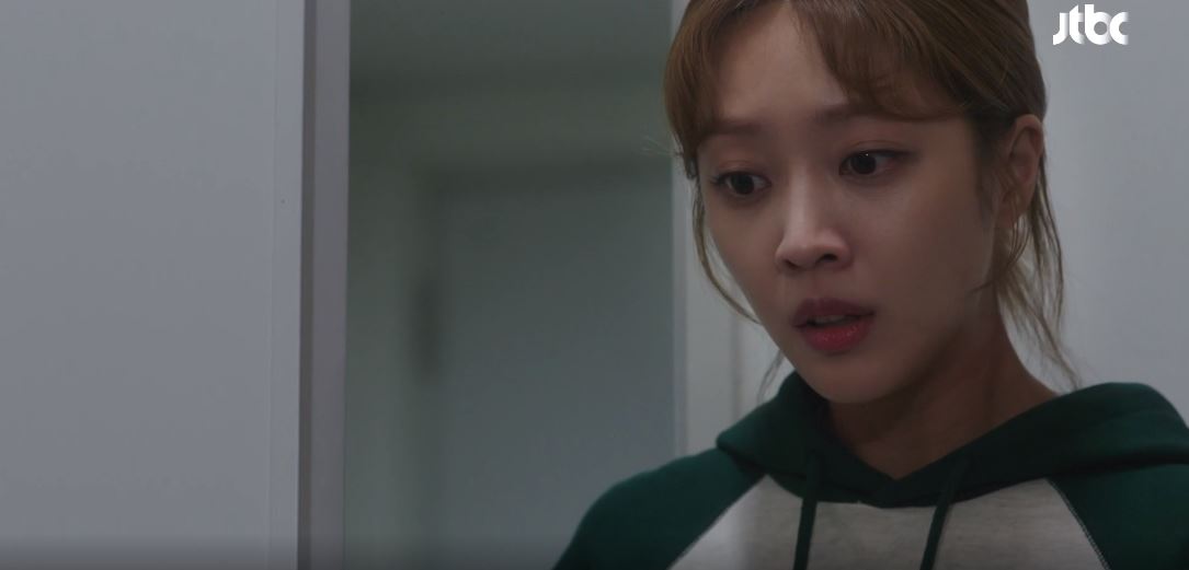 이연애는불가항력_13회