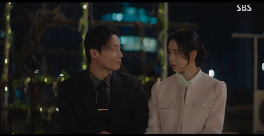 SBS 멋진 신세계 공식 홈페이지 자료 12