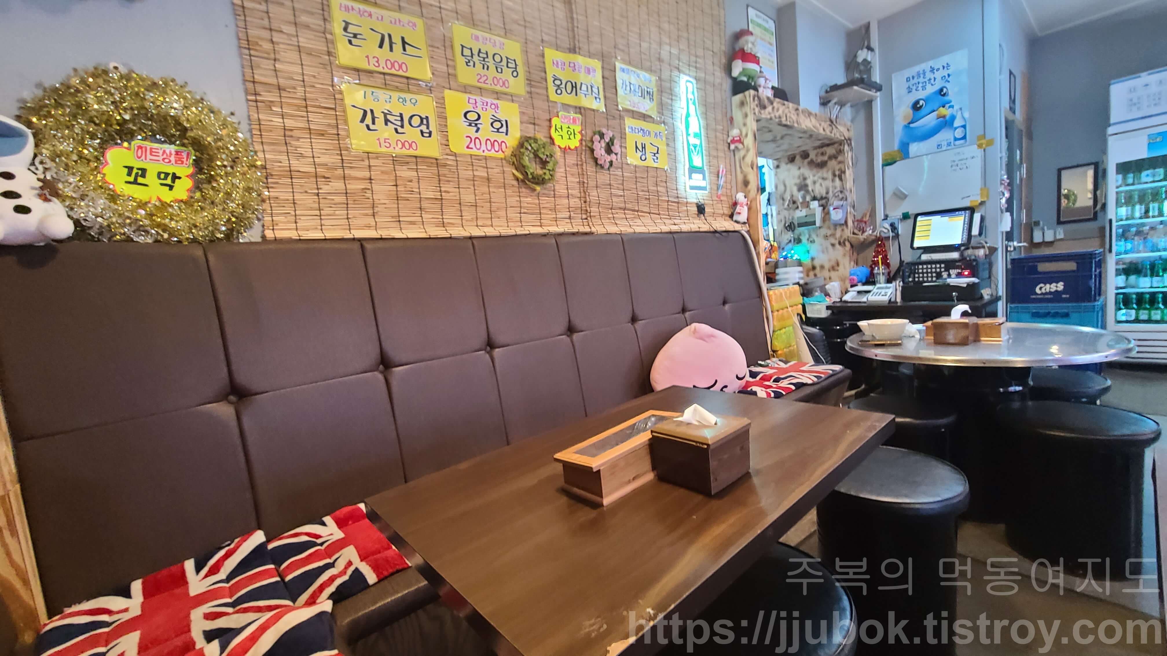 추억포차-내부-좌석