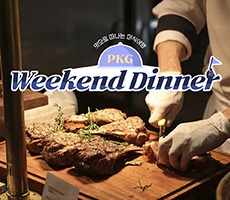 2025/2026 알펜시아 리조트 스키장 시즌권 완벽 가이드