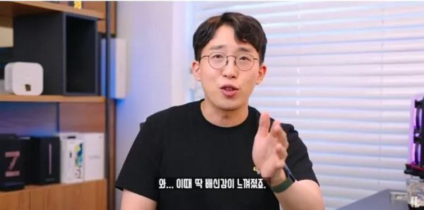 잇섭 삼성 광고 영상 폐기