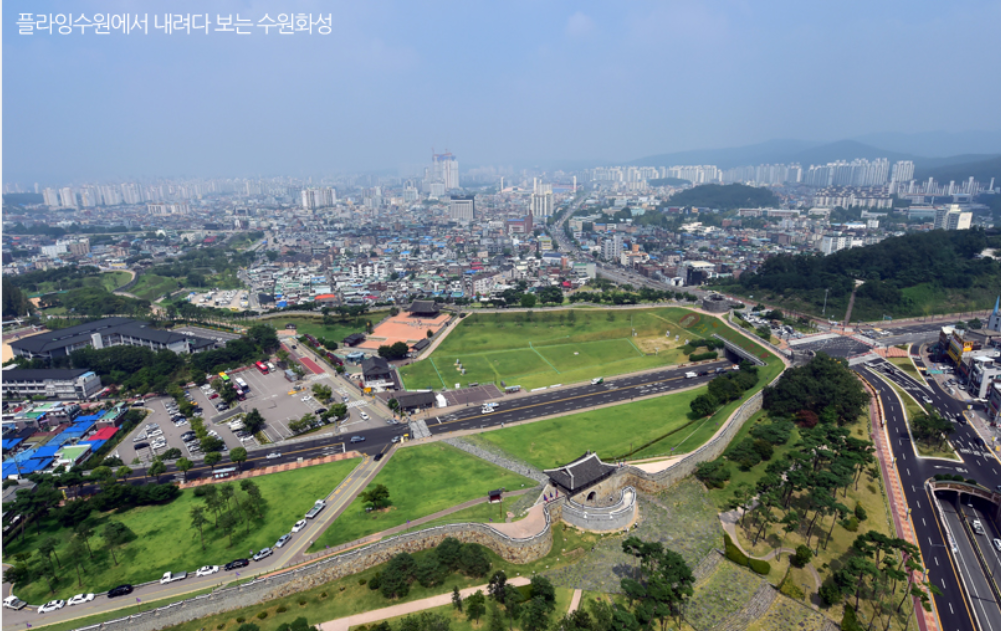 국내 가봄만한 곳