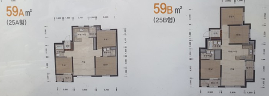 안양-화창지구-자이-59-평면도