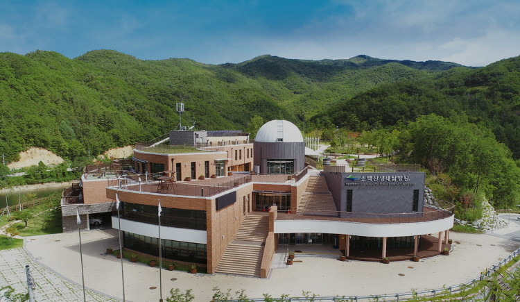 소백산 생태탐방원 전경