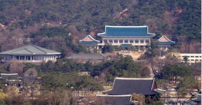 청와대 관람신청 사진