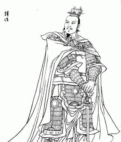 한나라 고조 유방과 명장 한신의 정치적 관계 (유방, 한신, 권력정치)