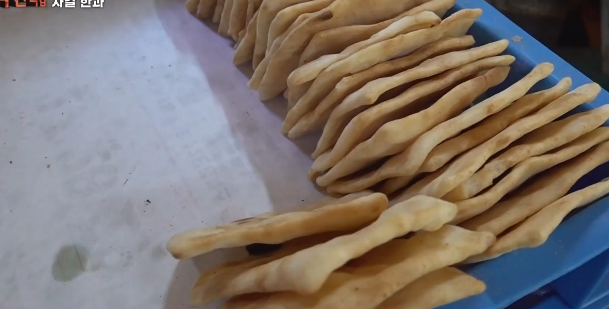 극한직업 자갈한과