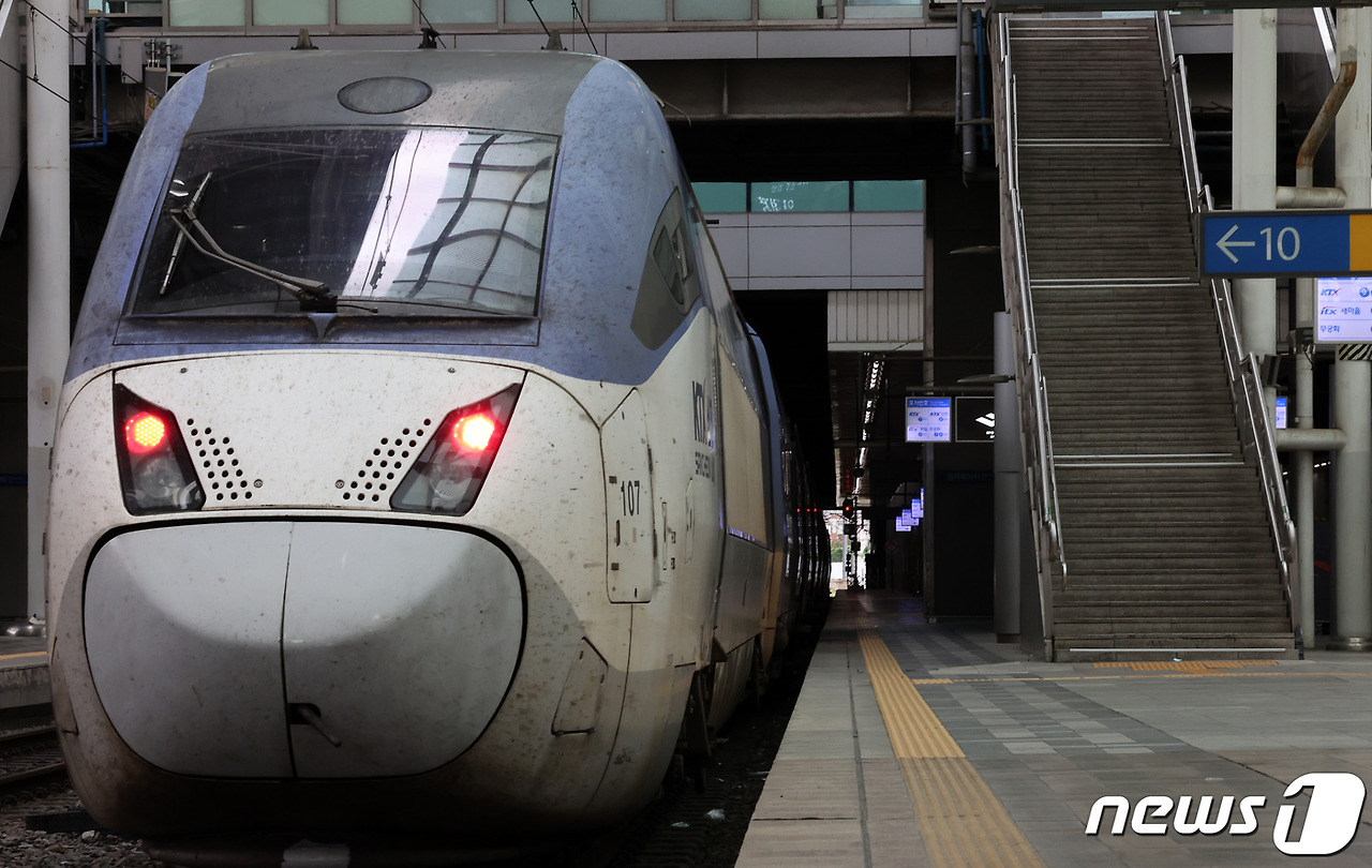 영등포역 KTX 열차 시간표