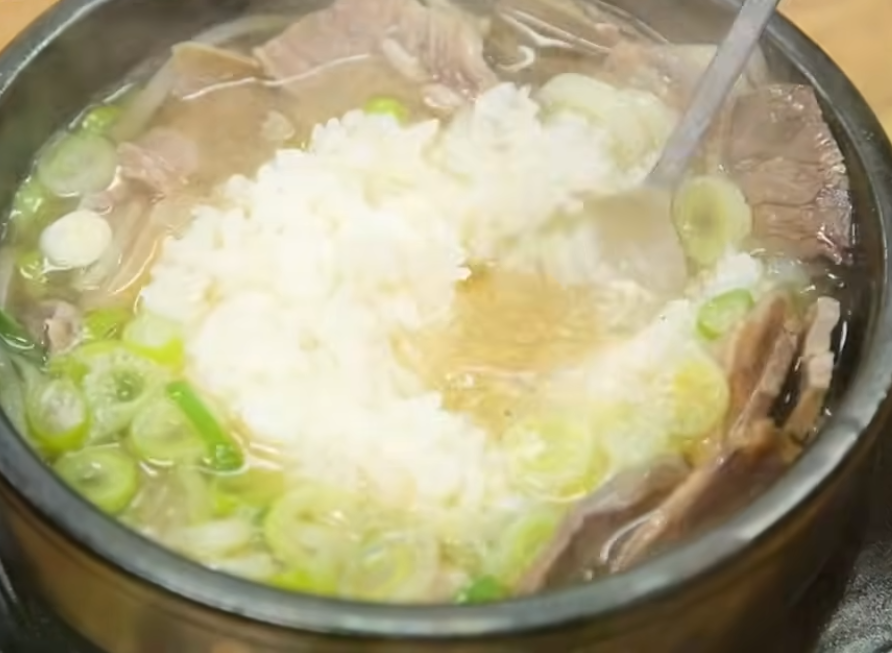 6시 내고향 홍성 한우곰탕