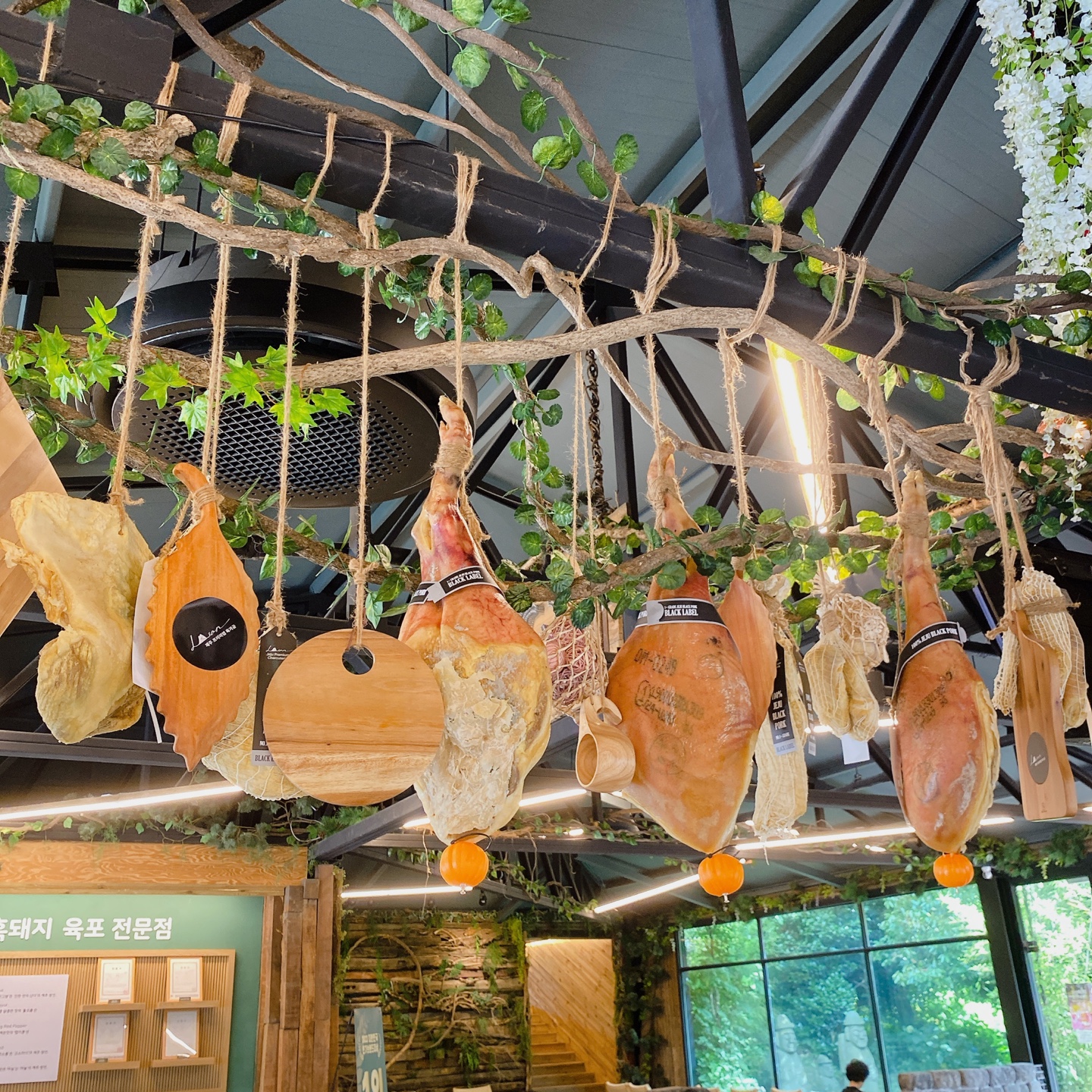 제주 노형동 러브랜드 정원카페 미스틱3도 피크닉 한라봉 흑돼지