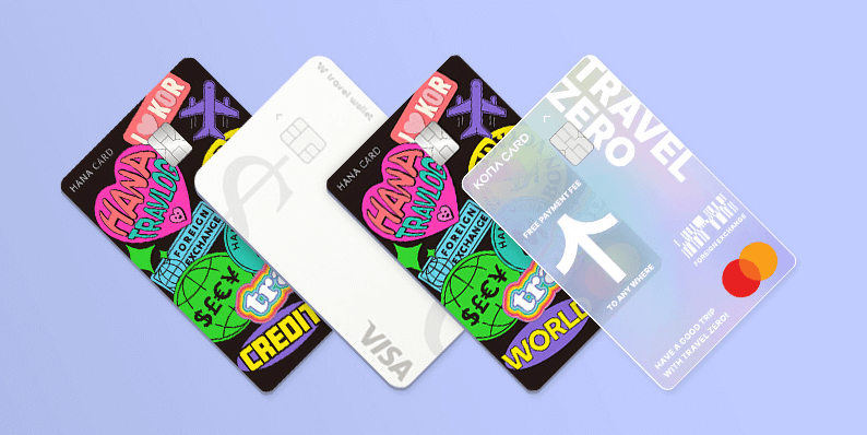 트래블제로카드