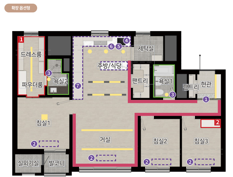83C 확장 옵션형