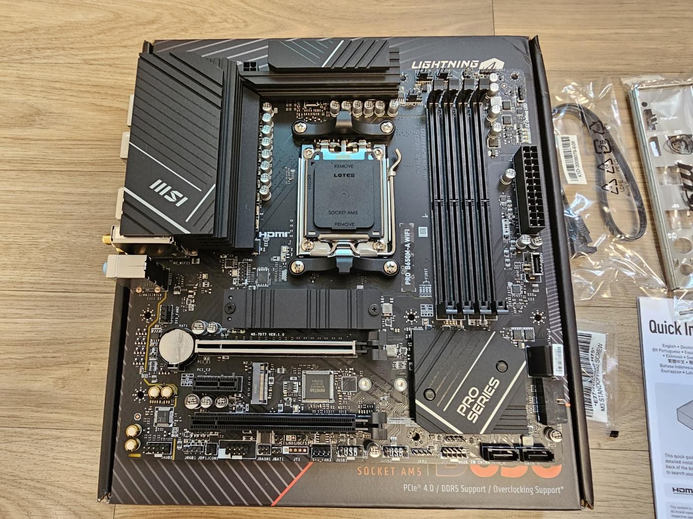  MSI PRO B650M-A WIF_본품1