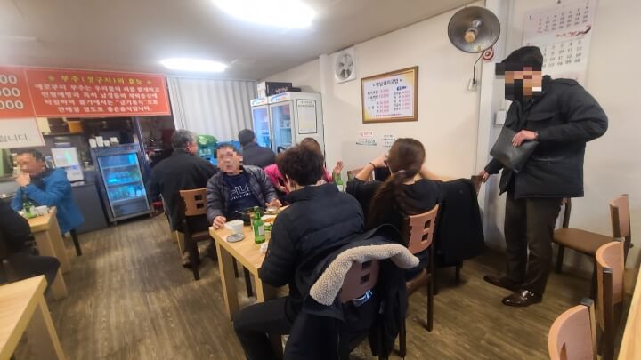 옛날돼지국밥-내부-3