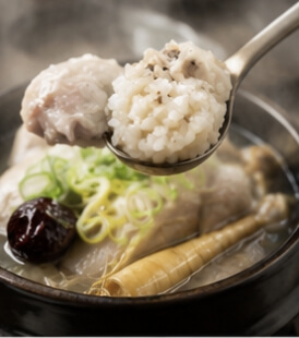 삼계탕 황금레시피