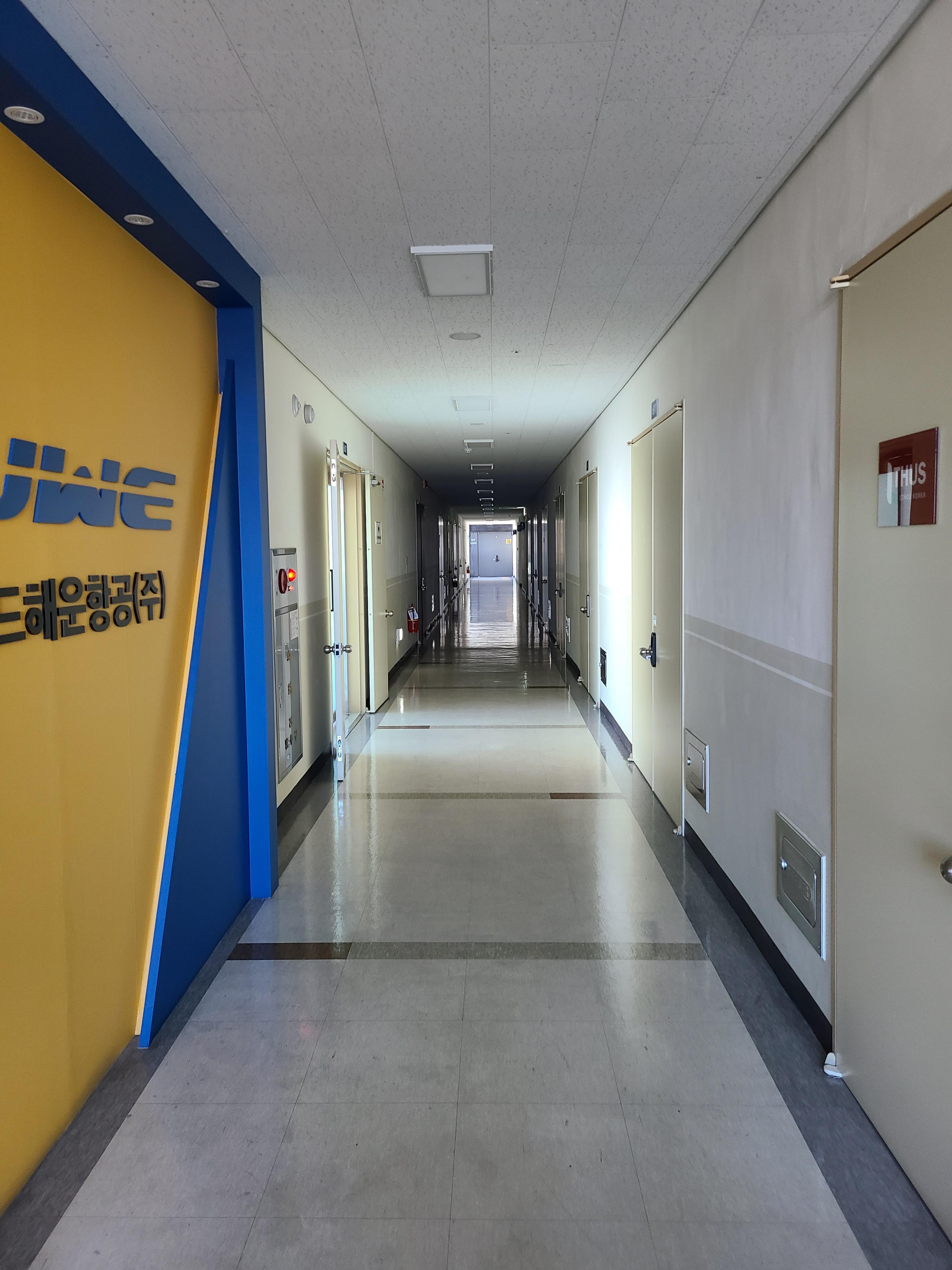 서울숲 비즈포레8
