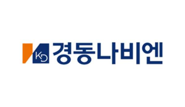 경동나비엔 과징금 5억, 하도급업체 도면 무단 도용해 경쟁사 제공…공정위 ‘기술탈취’ 제재