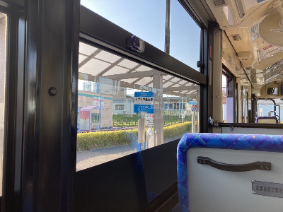 일본 나고야 나바나노사토 방문 후기/가는법