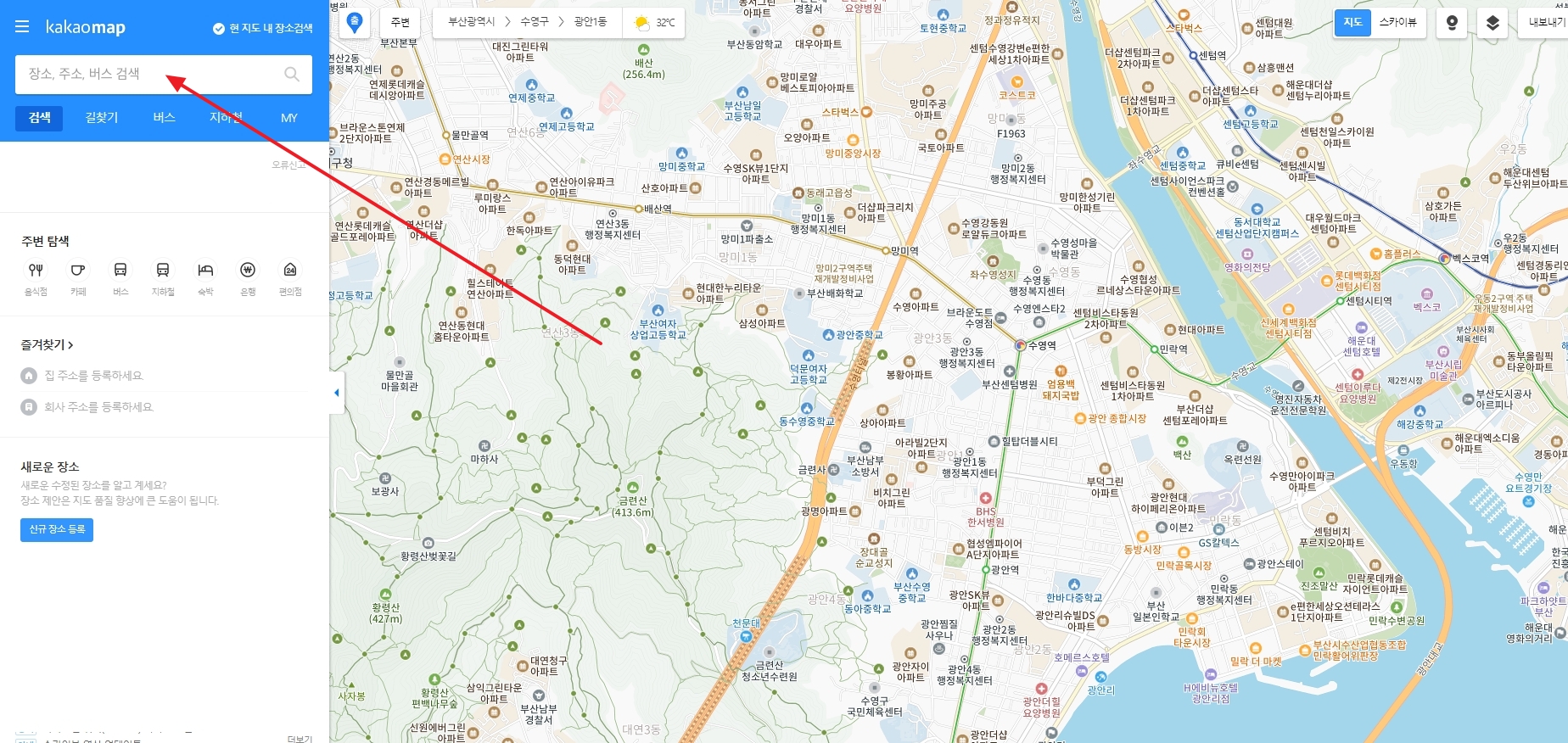 해운대를 검색하여 지도에 핀이 표시된 모습