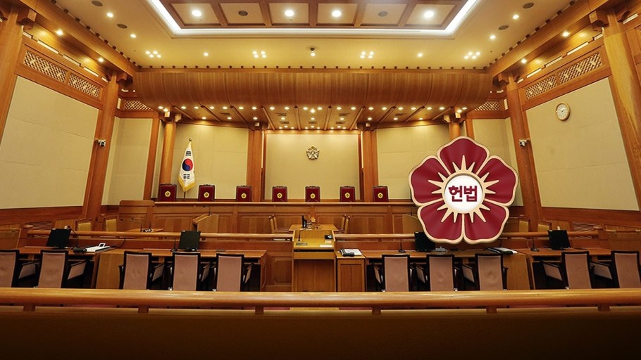 헌법재판소 재판정 내부