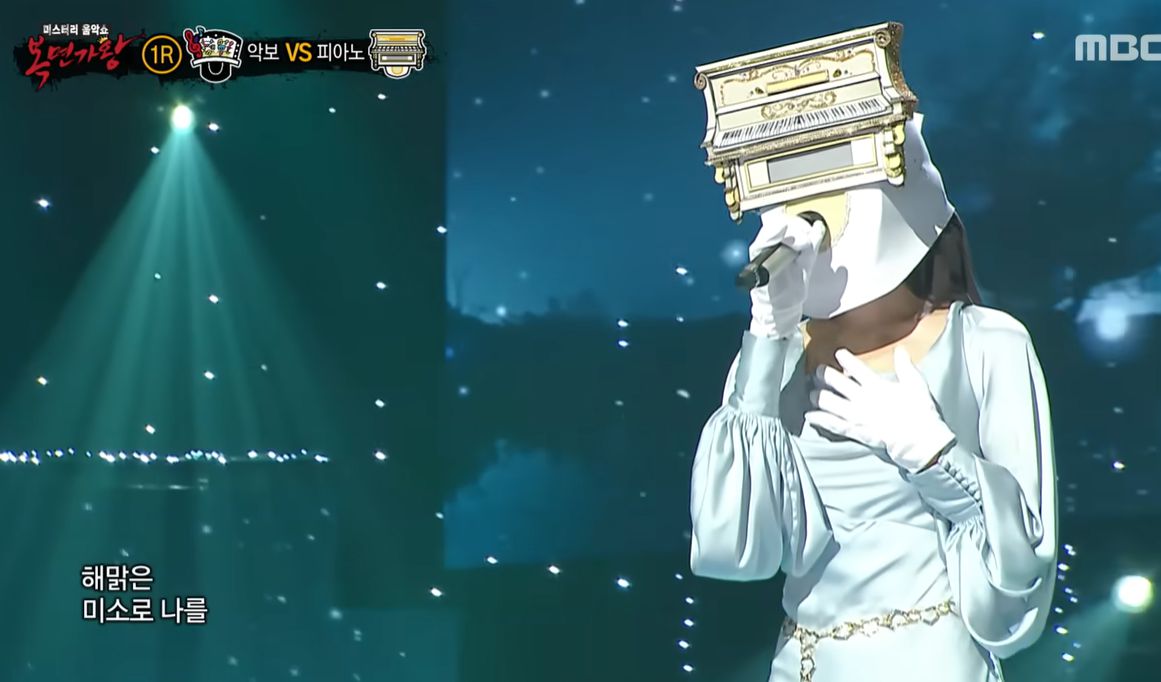 복면가왕 피아노 정체|영혼을 울리는 피아노 무대 리뷰·유리아 프로필