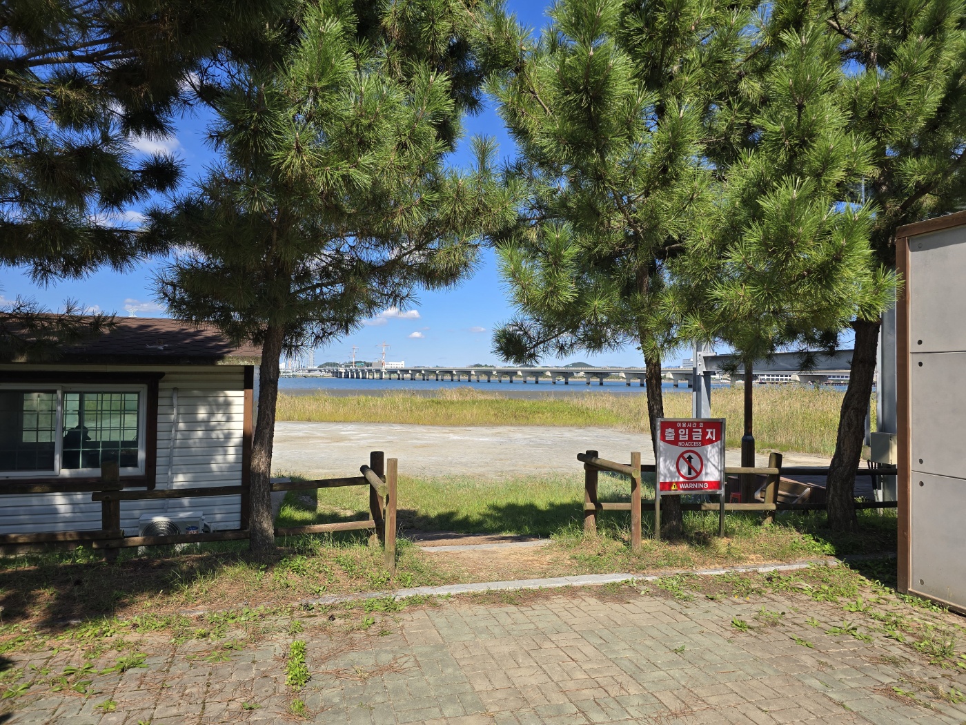 시화호환경학교에서바라본 시화호