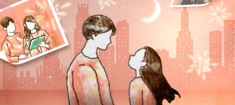 오만추 2기 출연진