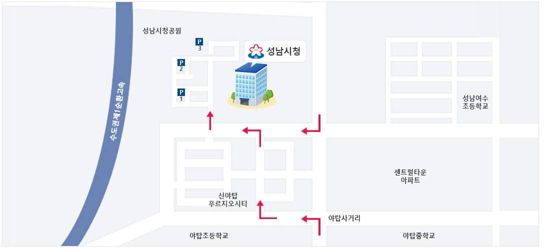 성남시청 주차장 진입로