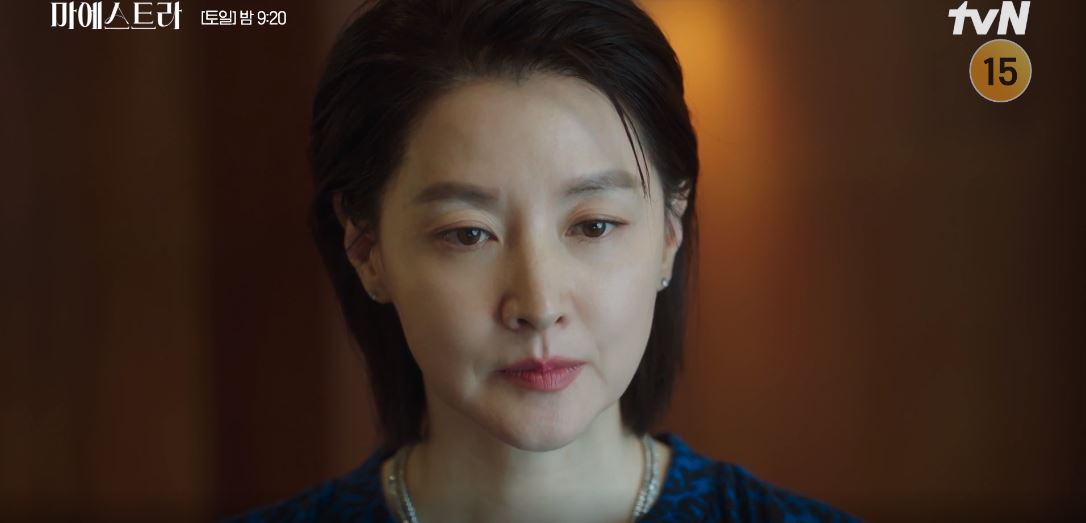 마에스트라_2회