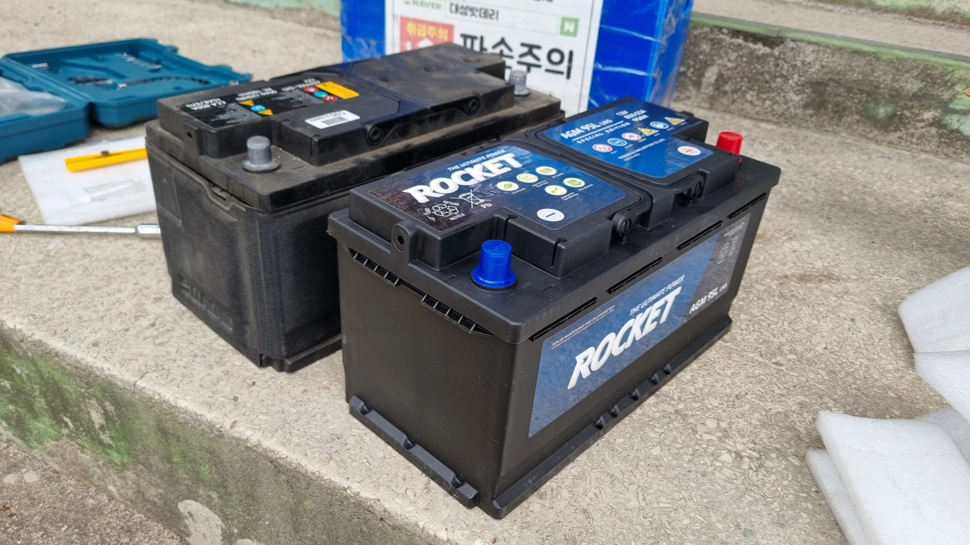싼타페 배터리