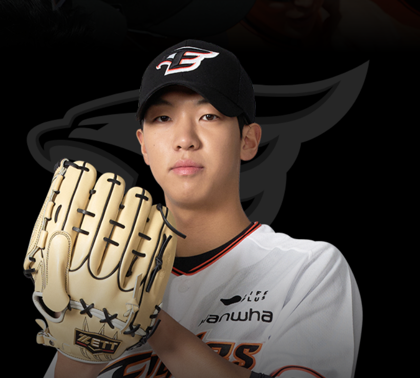 황준서 한화이글스 승리