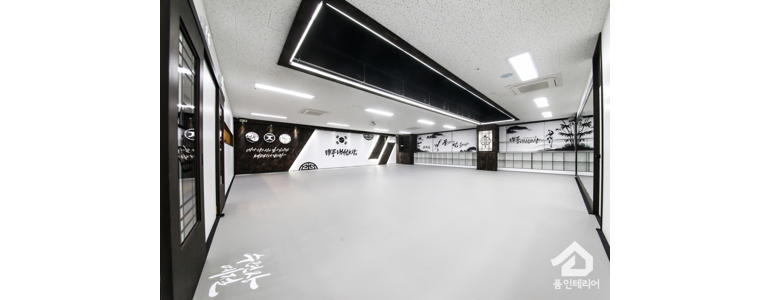 구미시 태권도장