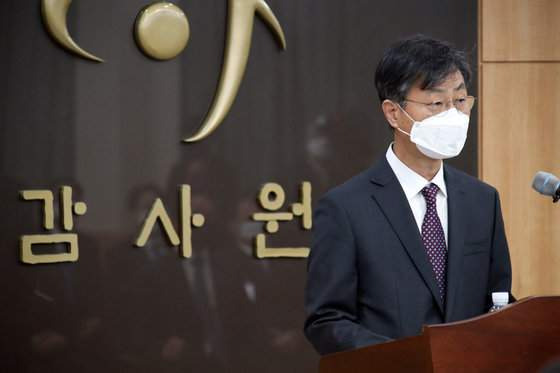 김숙동 감사원 국장 논란과 비판