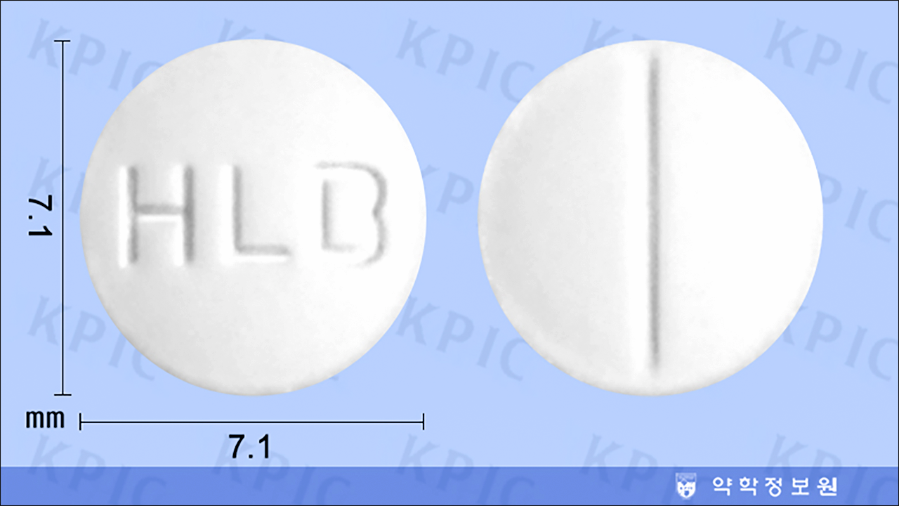 베리온정(Belion Tab.)