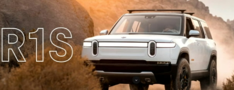 리비안 관련주 대장주