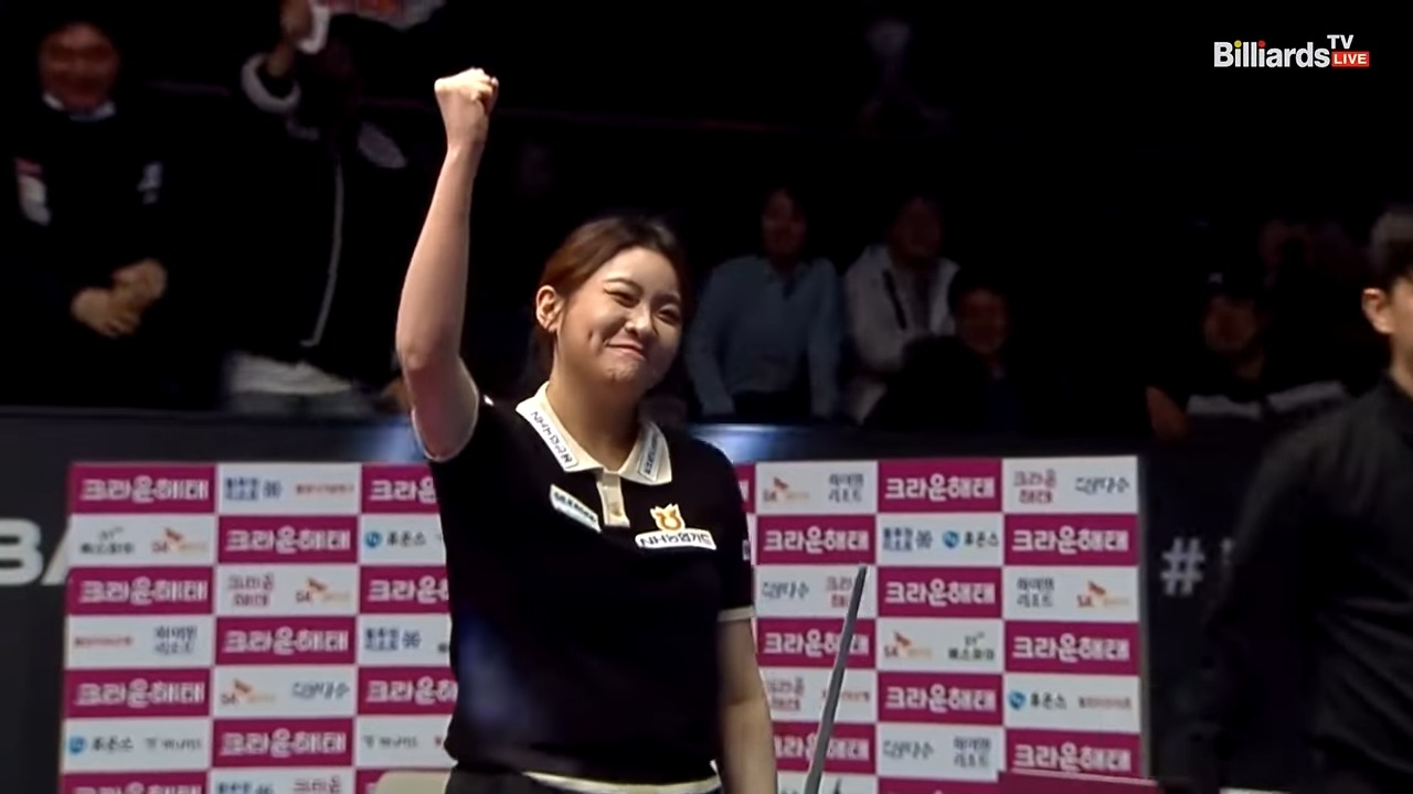 김민아 크라운해태 LPBA 우승 상금