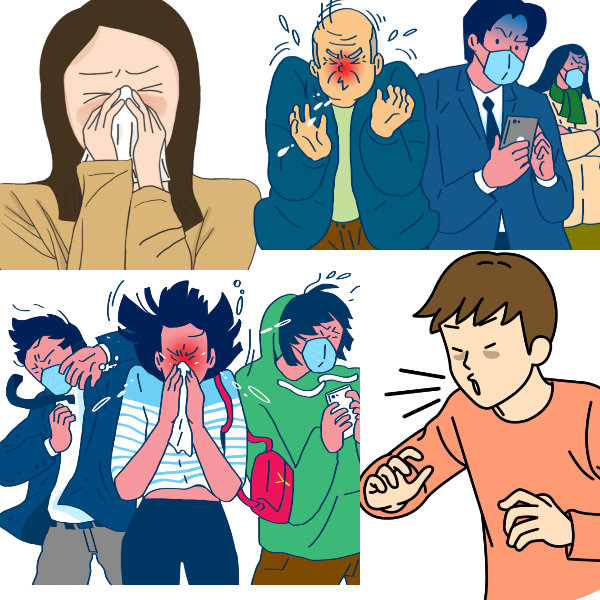 비염, 채채기 콧물 기침