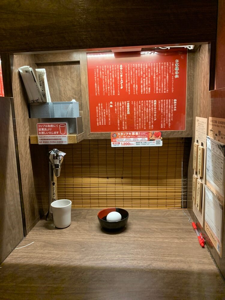 식권을 가져간 후 바리케이트를 받은 모습