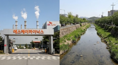 SK하이닉스 염소 검출, 무슨 일이길래? 죽당천 수질조사 결과 정리