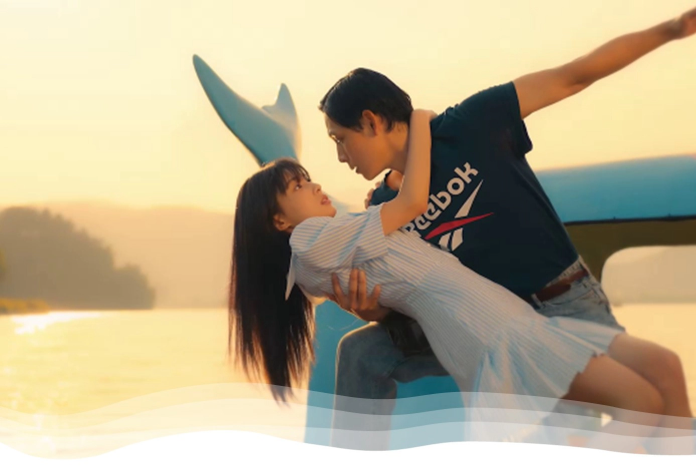 소년시대 OST Part 3 - 깊은 밤에 우리