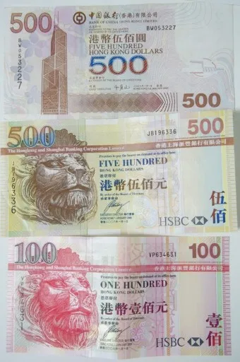 홍콩 환율 홍콩달러_9