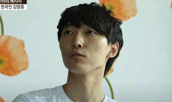 김영훈