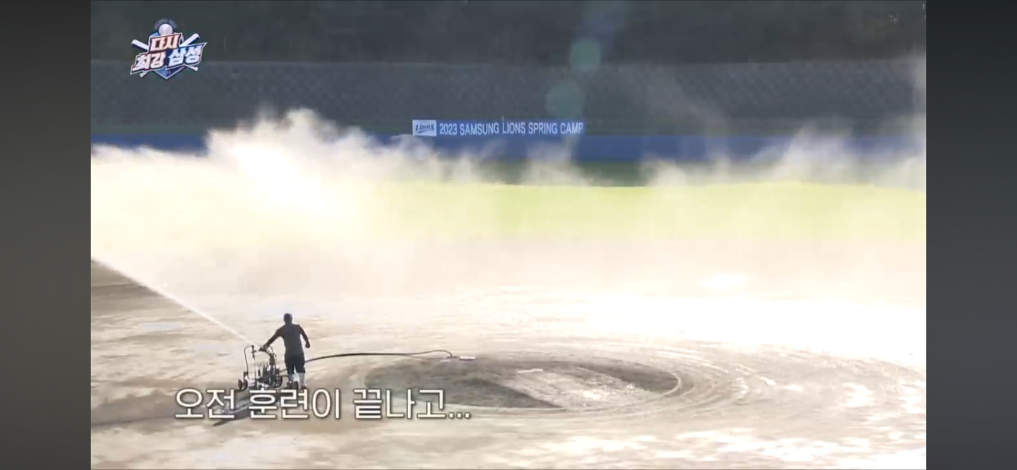 프로야구 최적의 전지훈련지 ❘ 오키나와