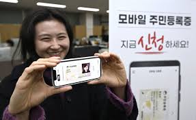 부24 모바일 운전면허증이란?-01